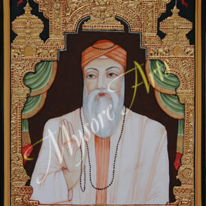 Guru Nanak