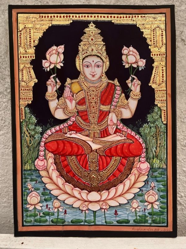 Lakshmi