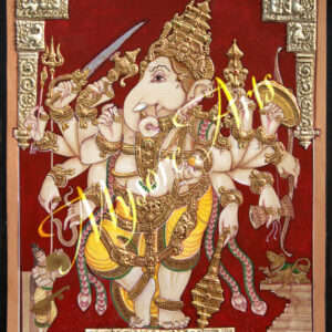 Lord Ganesha